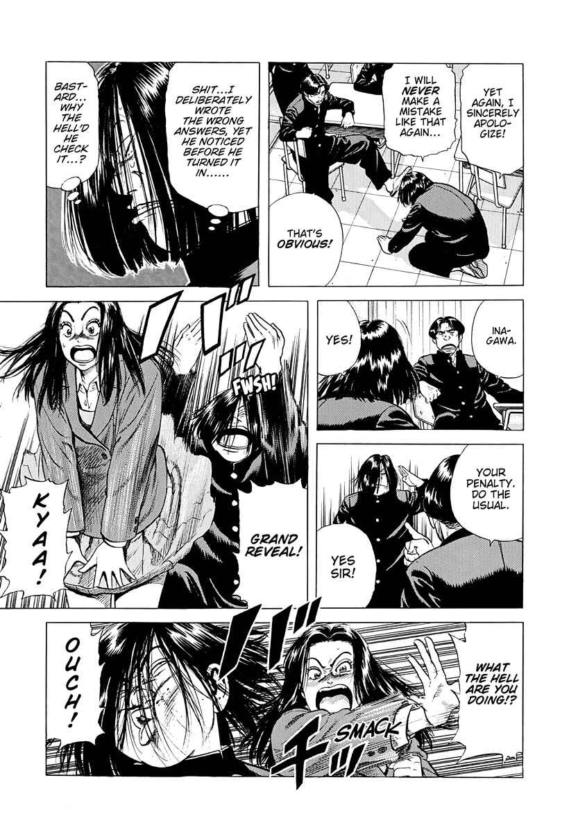 Chapter 384 - Page 3