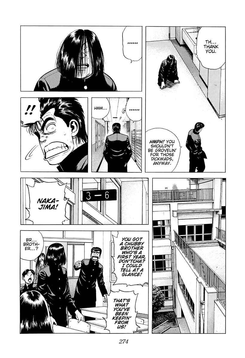Chapter 384 - Page 8