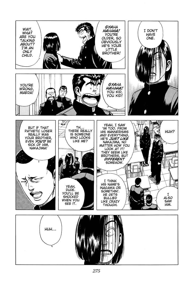 Chapter 384 - Page 9