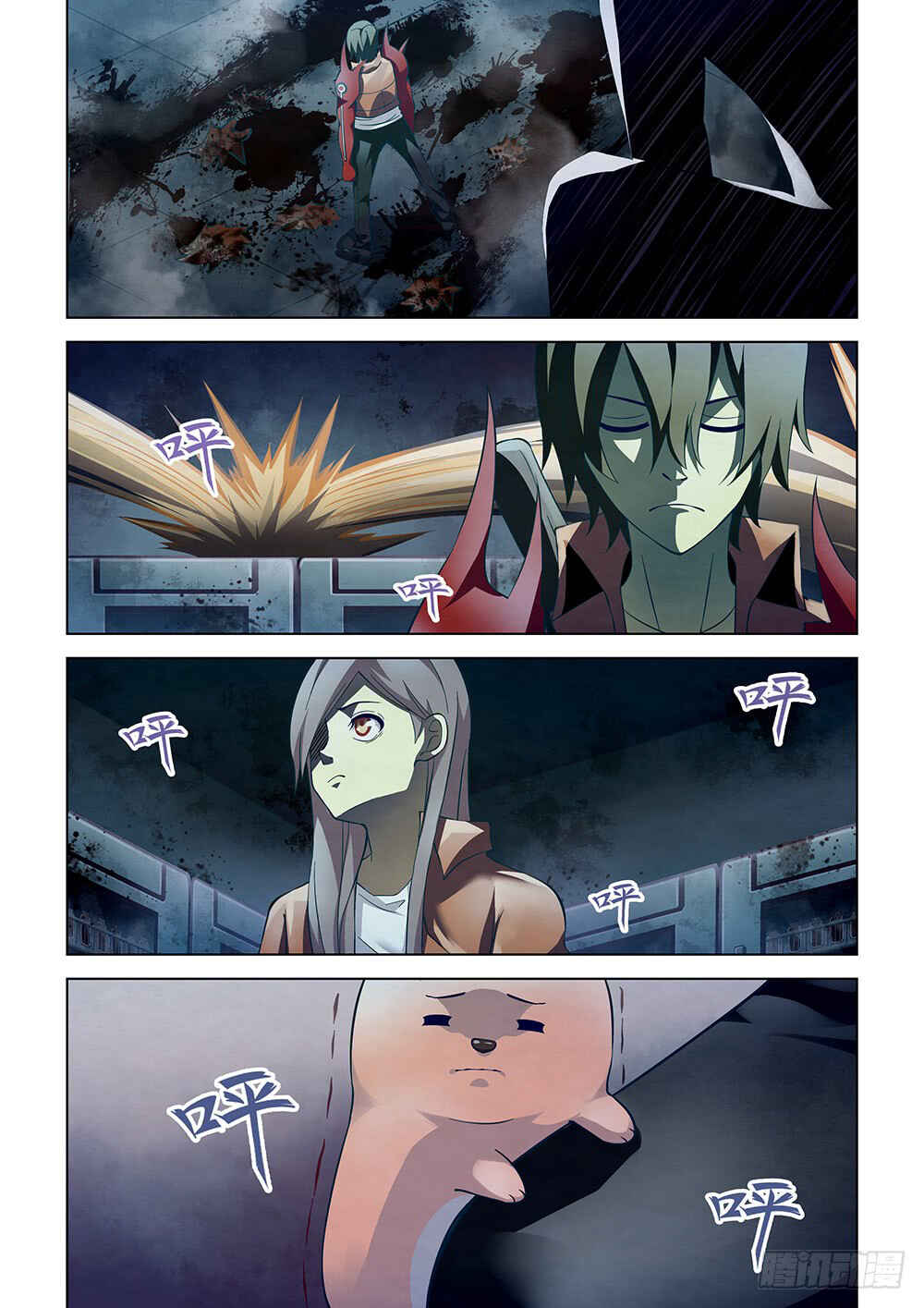 Chapter 133 - Page 12