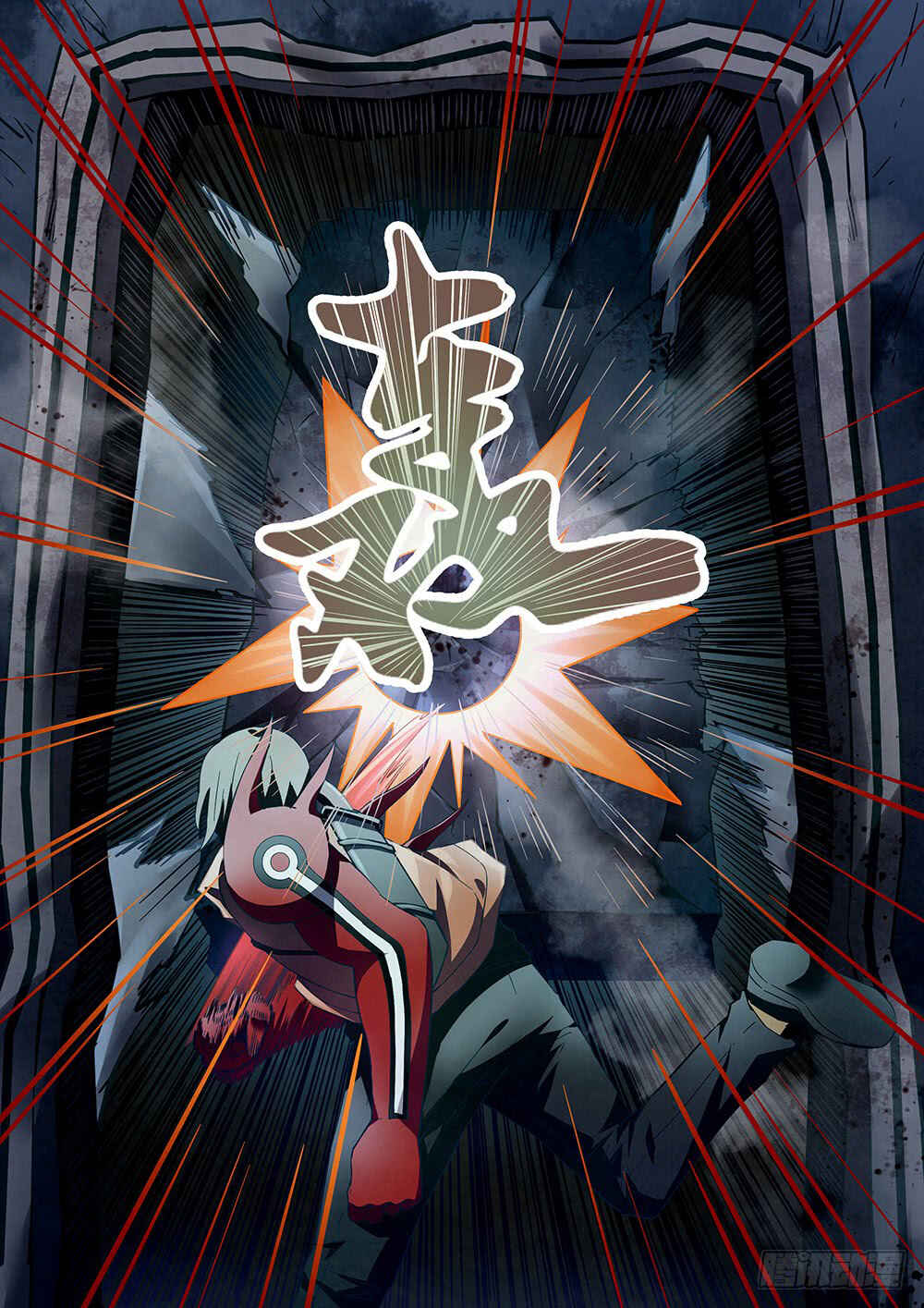 Chapter 133 - Page 6