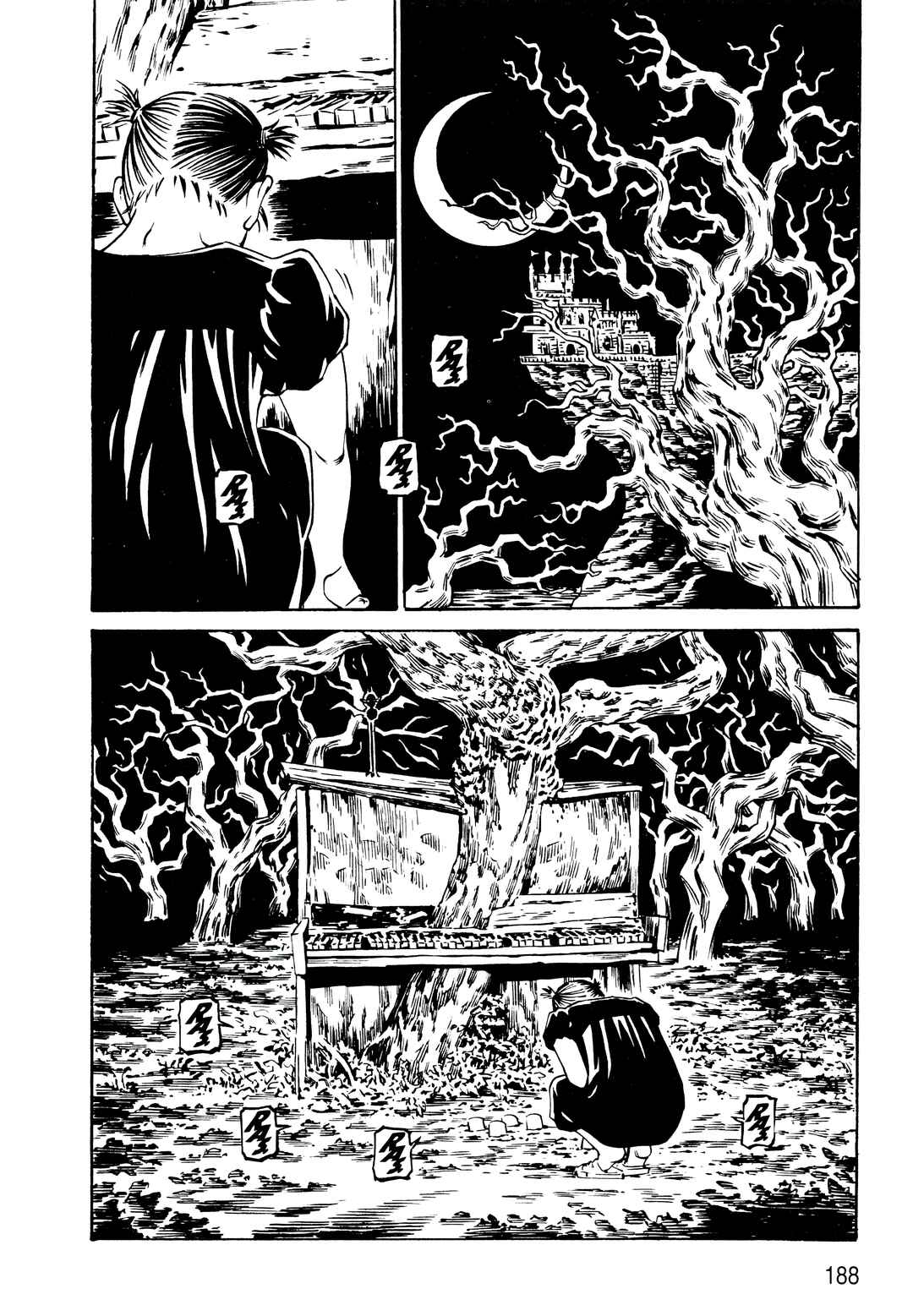 Chapter 26 - Page 12