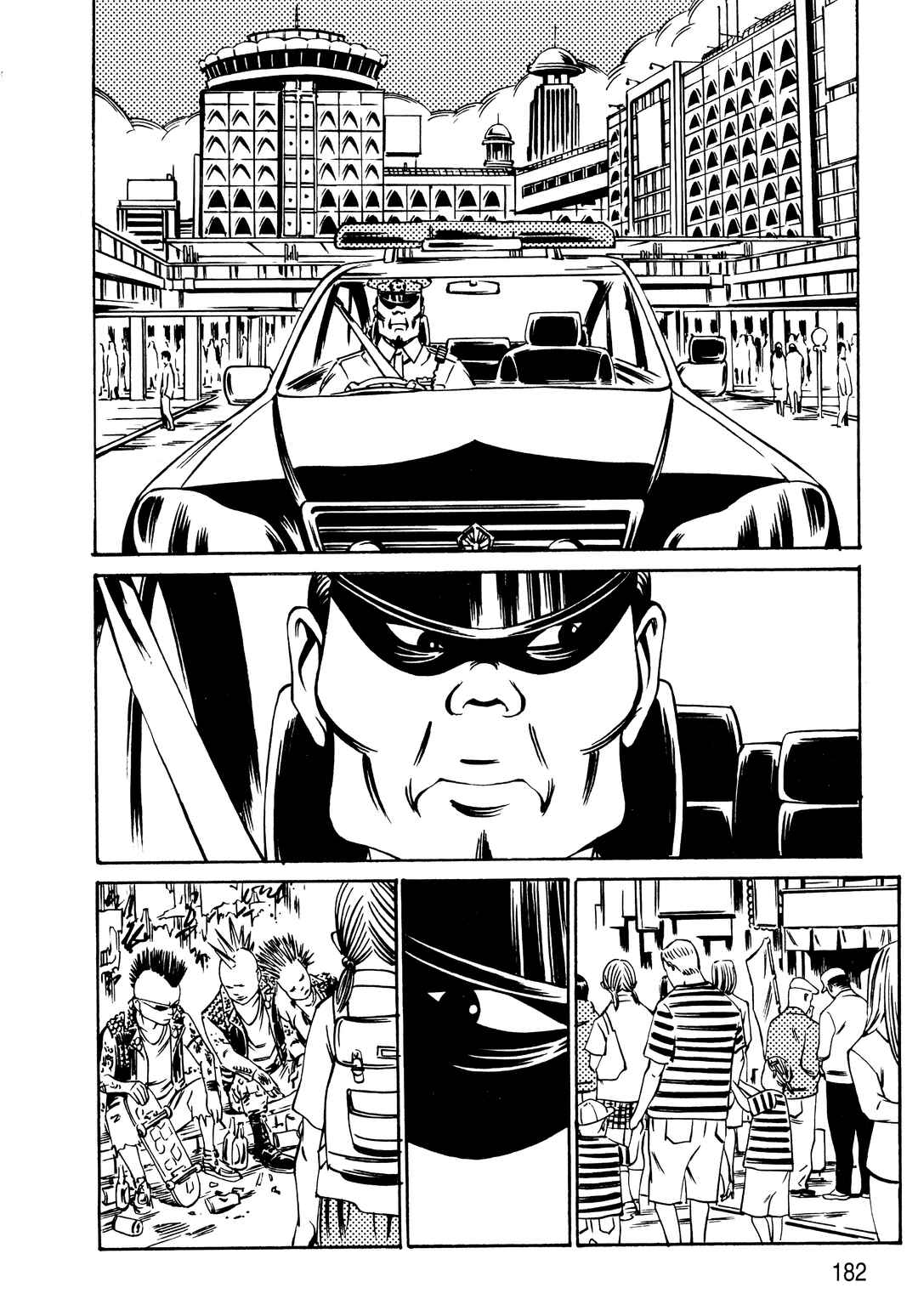 Chapter 26 - Page 6