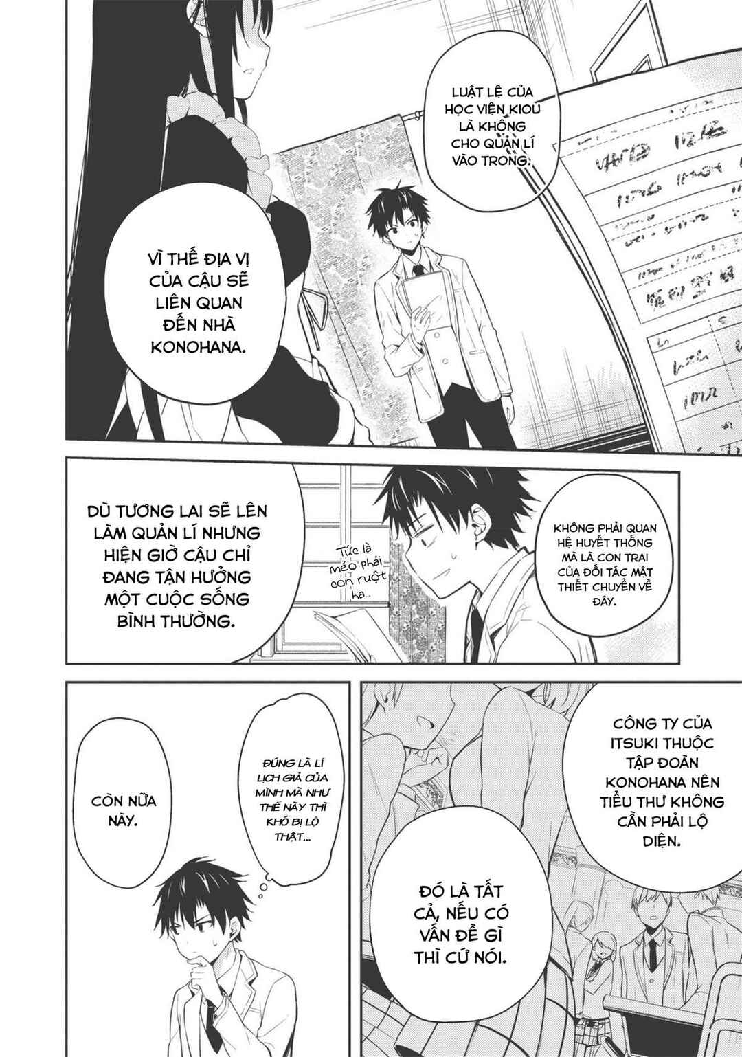 Chapter 2.2 - Page 13