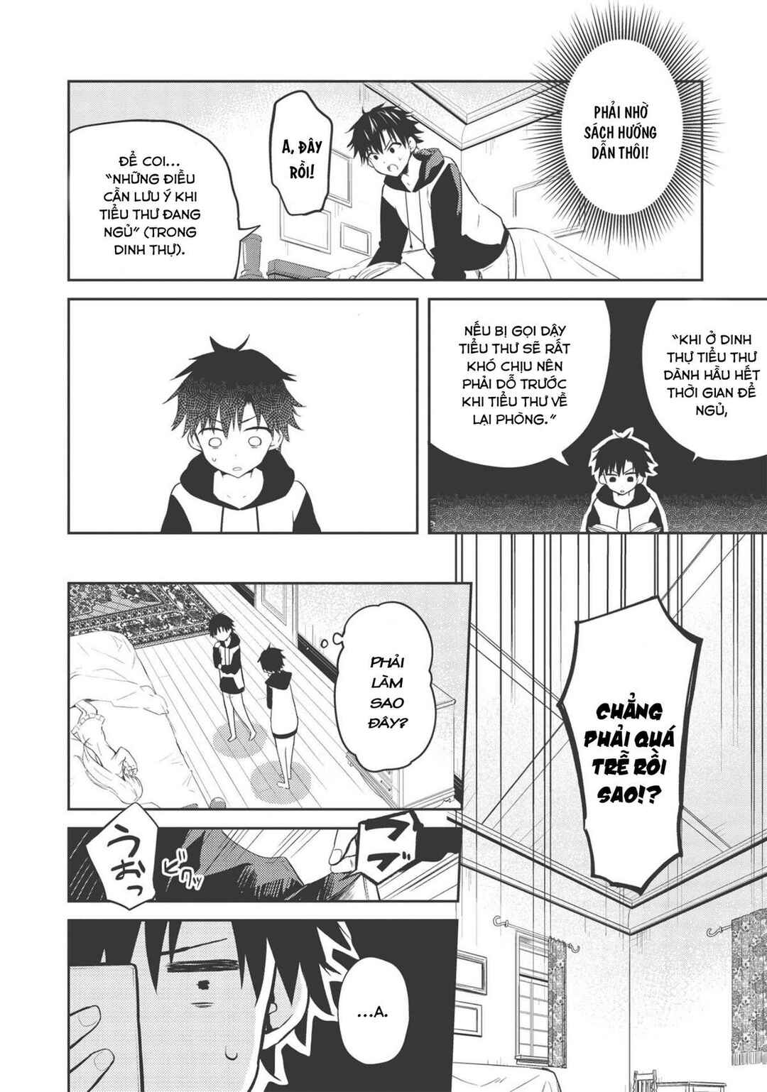 Chapter 2.2 - Page 21