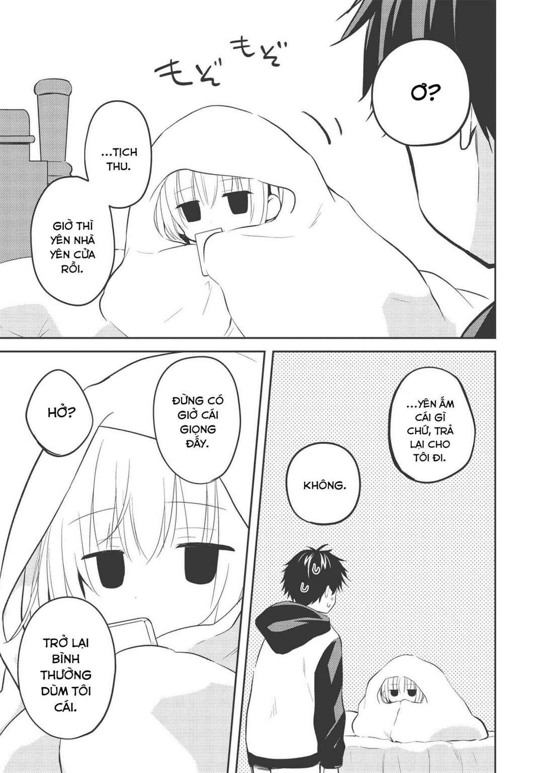 Chapter 2.2 - Page 24