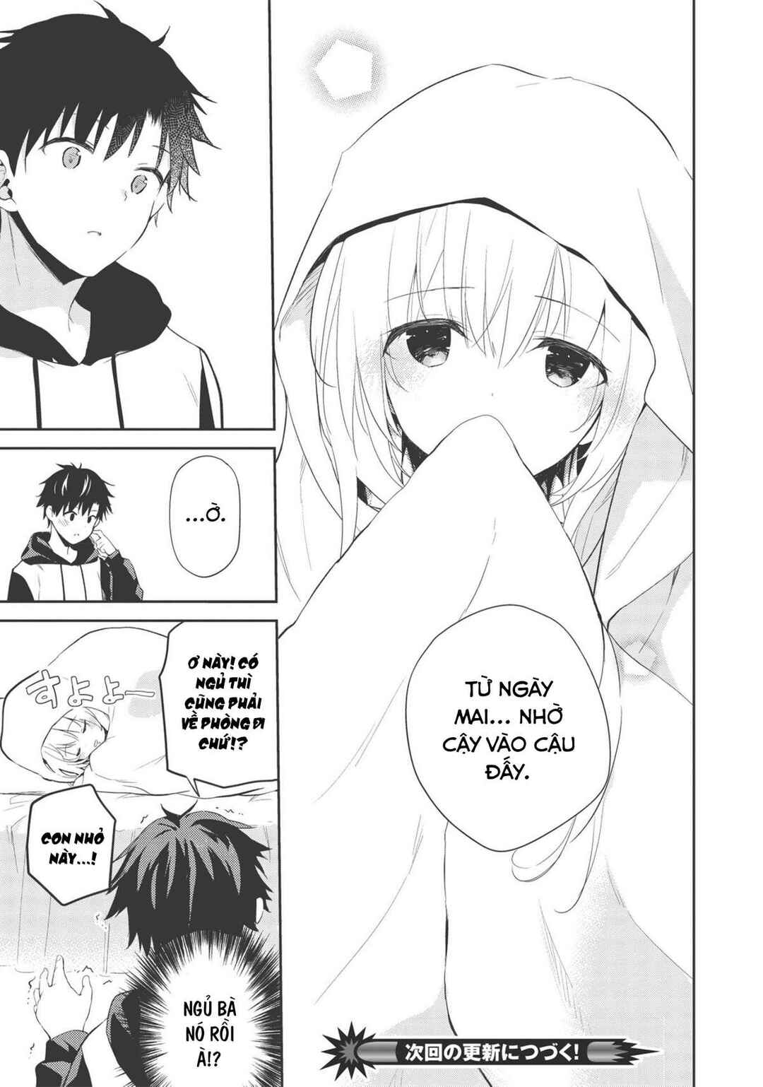 Chapter 2.2 - Page 26