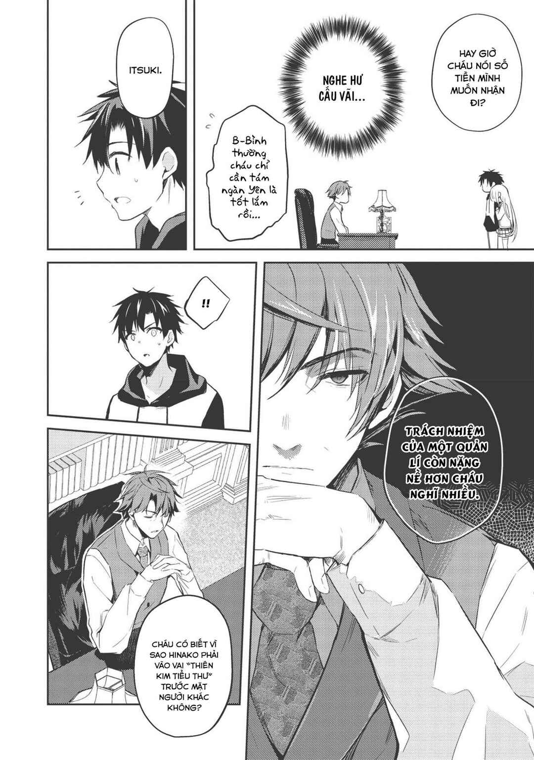 Chapter 2.2 - Page 3