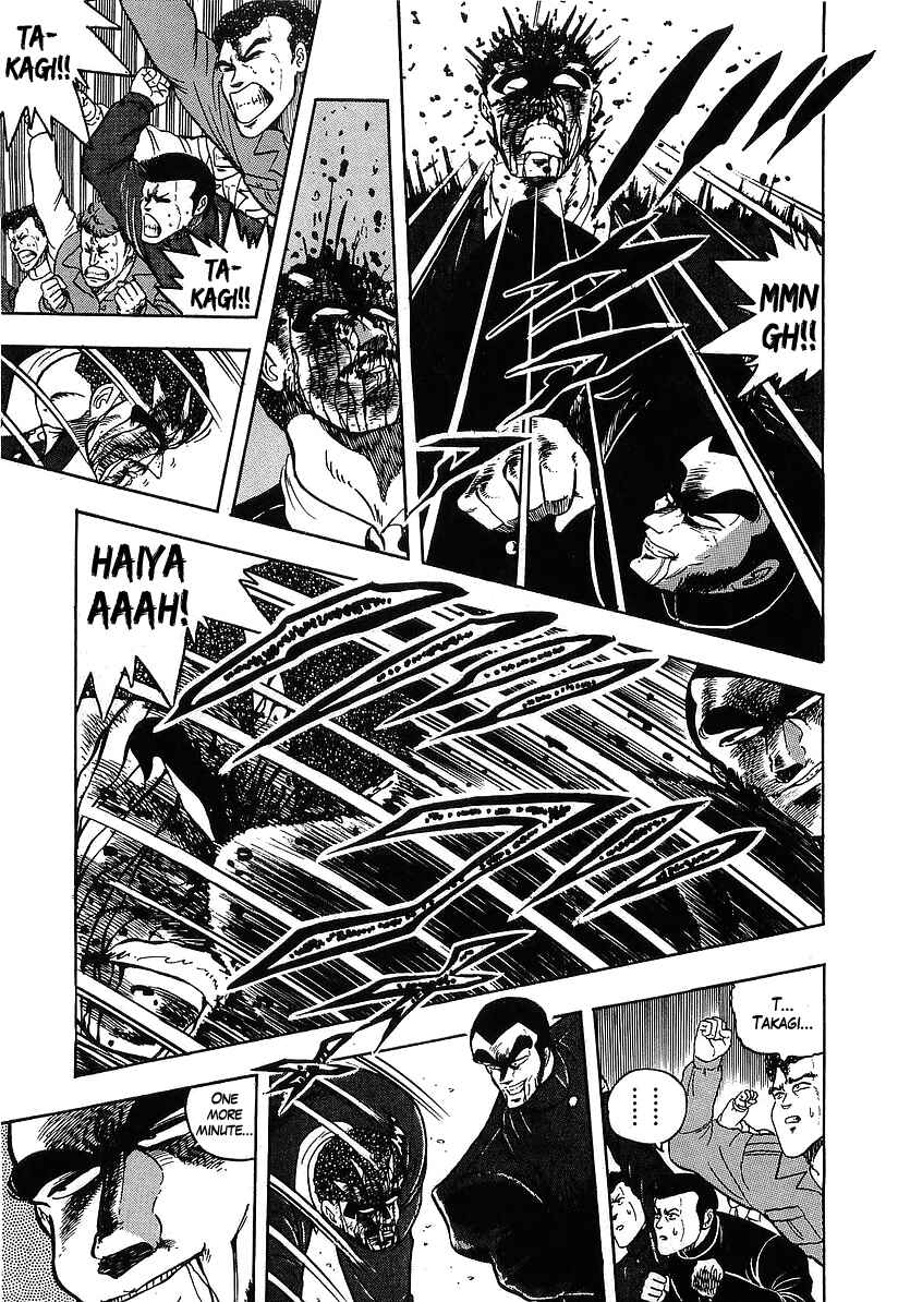 Chapter 120 - Page 10