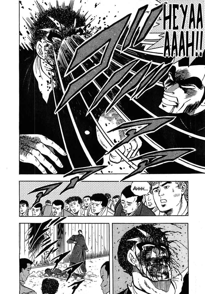 Chapter 120 - Page 11