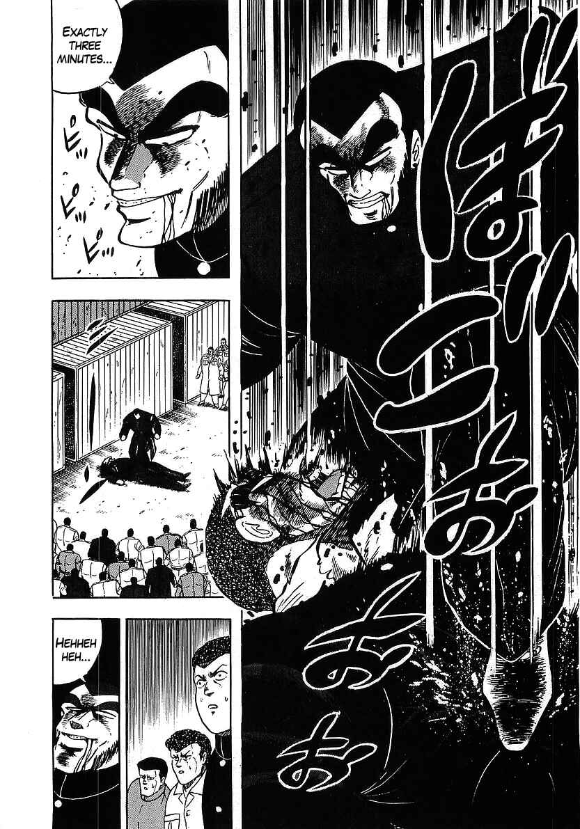 Chapter 120 - Page 13