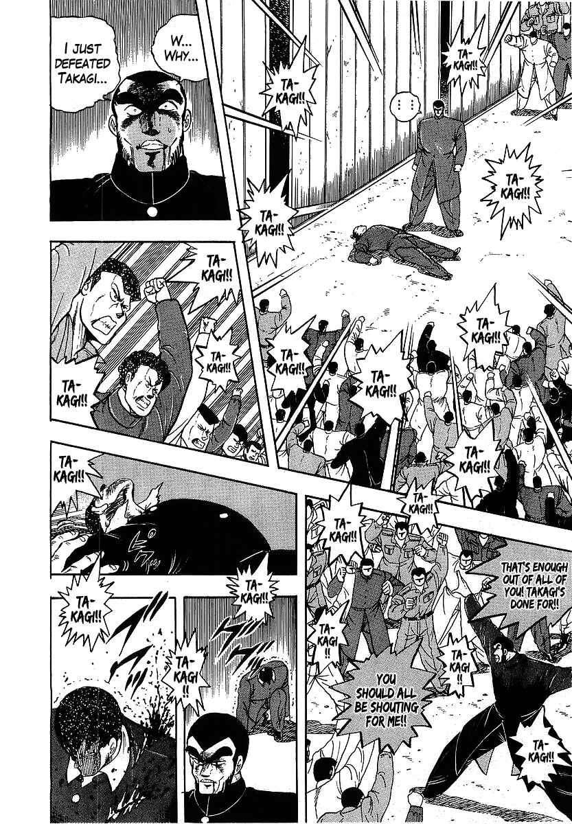 Chapter 120 - Page 15