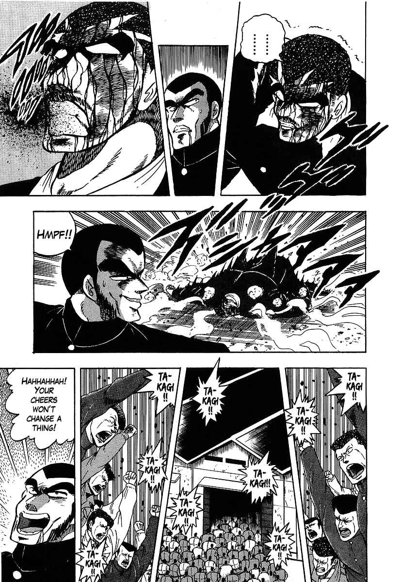 Chapter 120 - Page 16