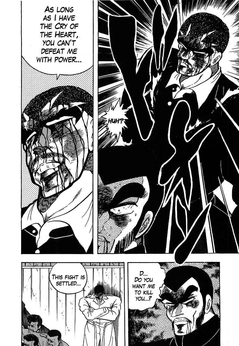 Chapter 120 - Page 17