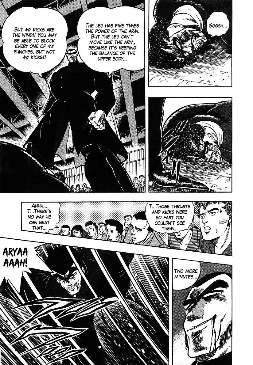 Chapter 120 - Page 4