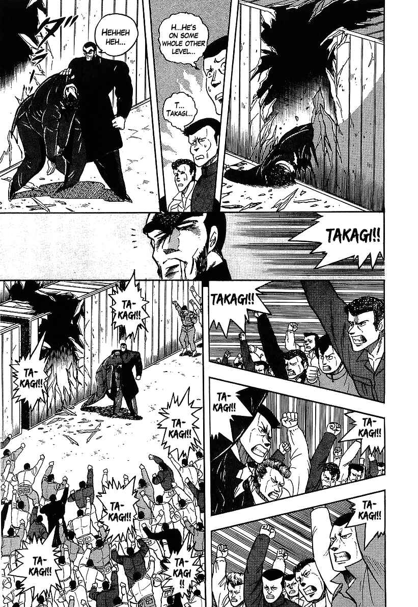 Chapter 120 - Page 8