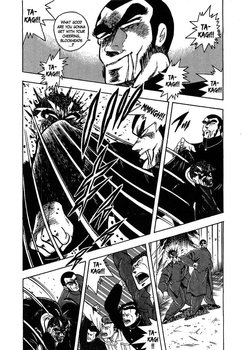 Chapter 120 - Page 9
