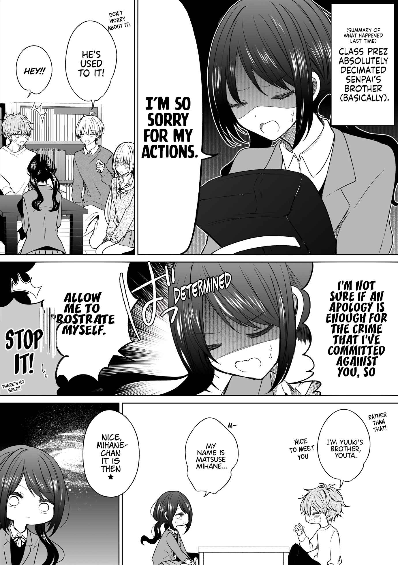 Chapter 133 - Page 1