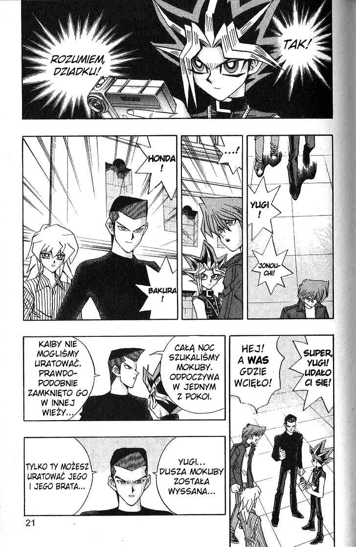 Chapter 124 - Page 19