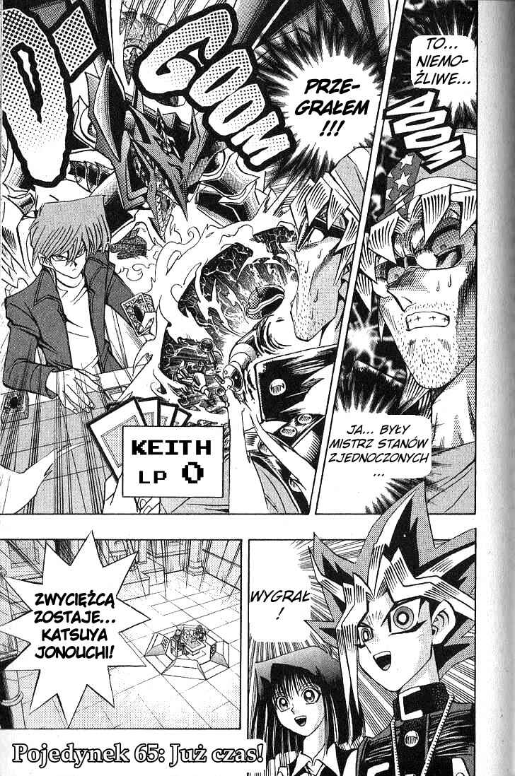 Chapter 124 - Page 5