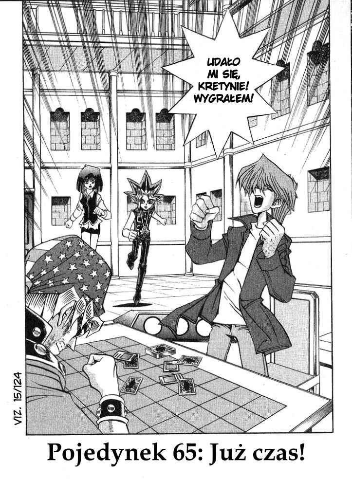 Chapter 124 - Page 6