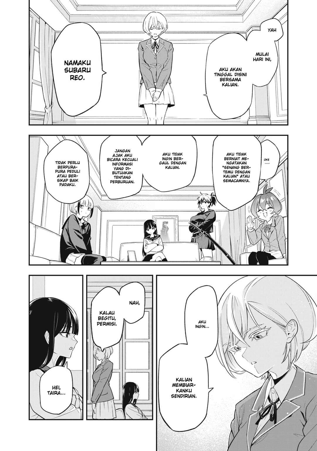 Chapter 1 - Page 21