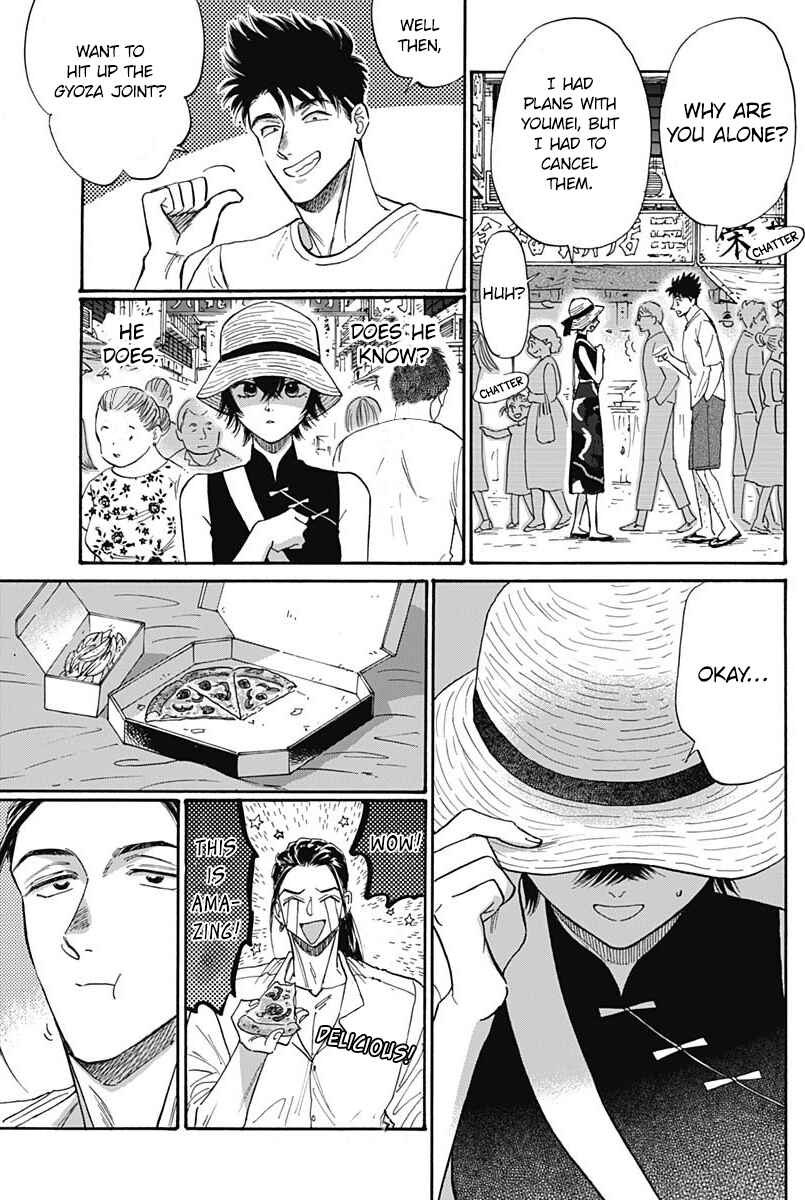 Chapter 60 - Page 13