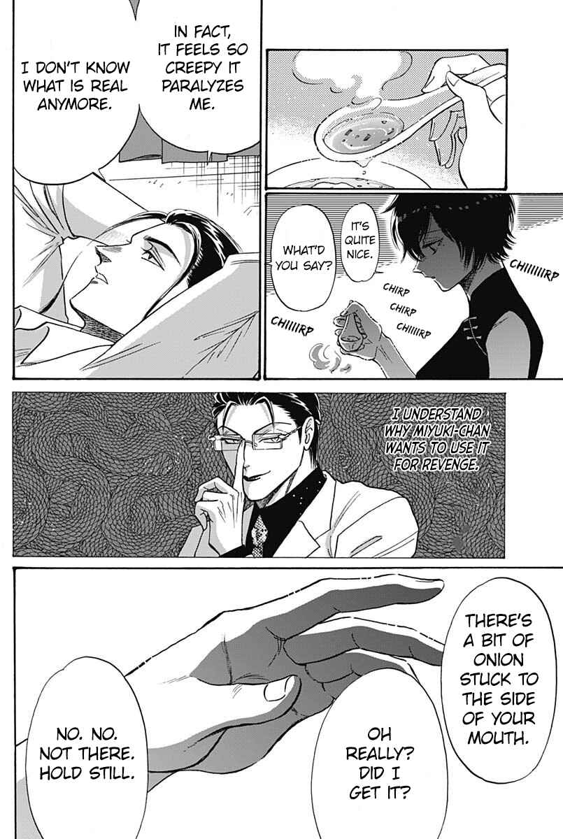 Chapter 60 - Page 16