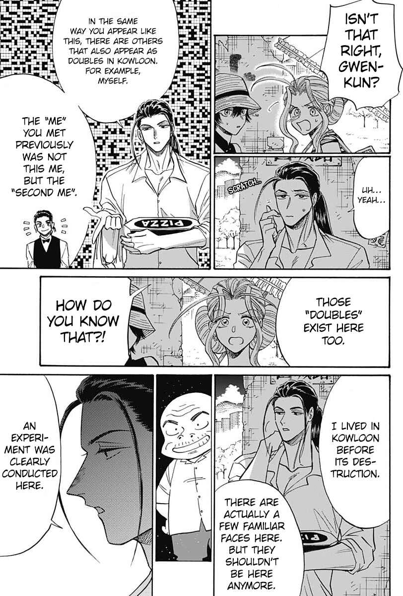 Chapter 60 - Page 3