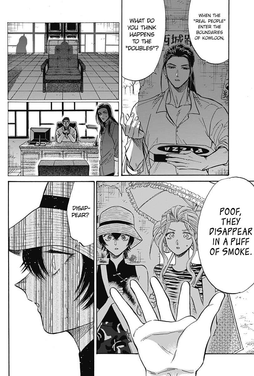 Chapter 60 - Page 4