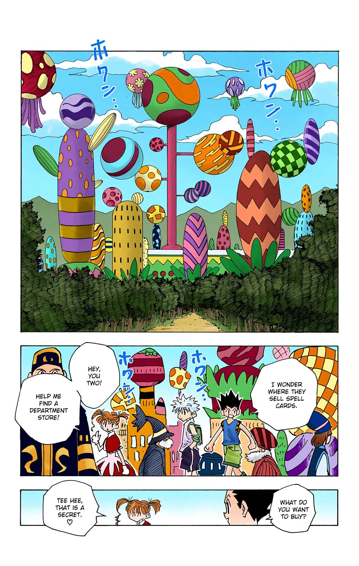 Chapter 140 - Page 7