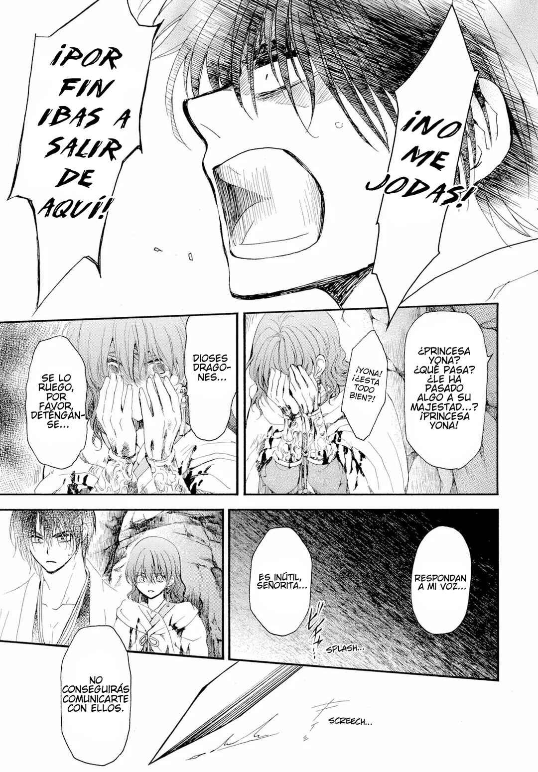 Chapter 274 - Page 15
