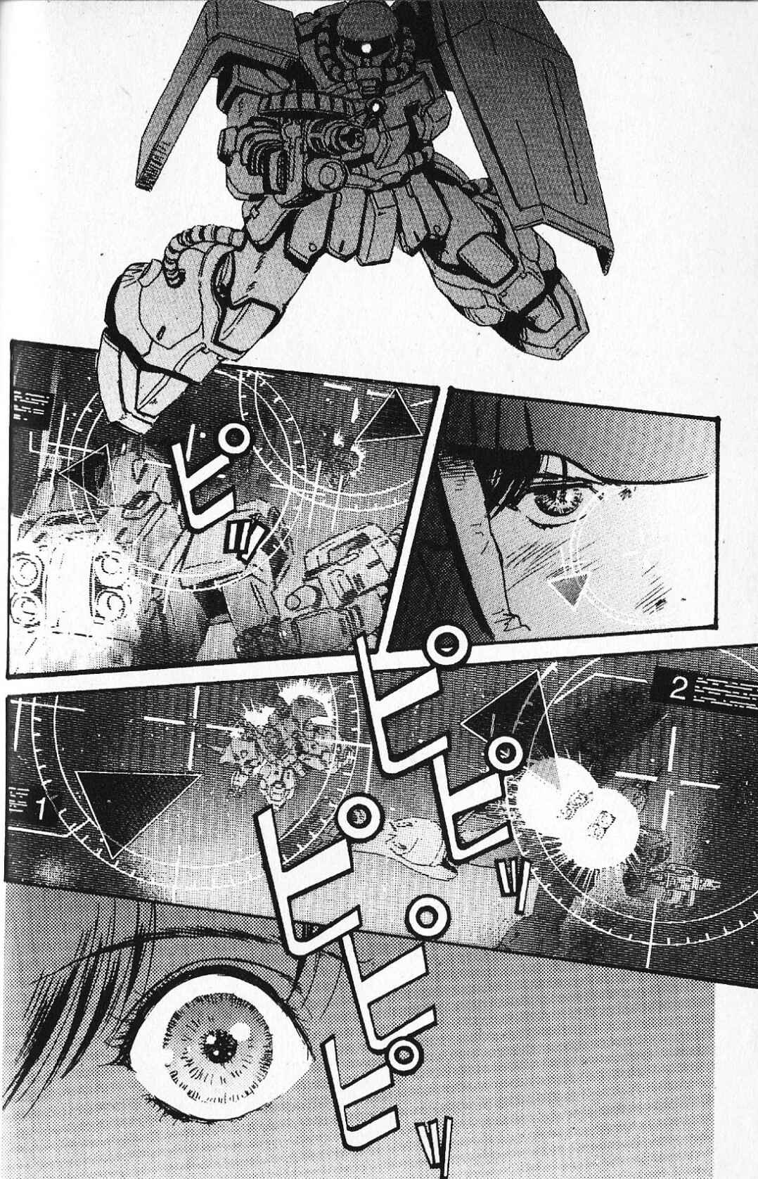 Chapter 23 - Page 30