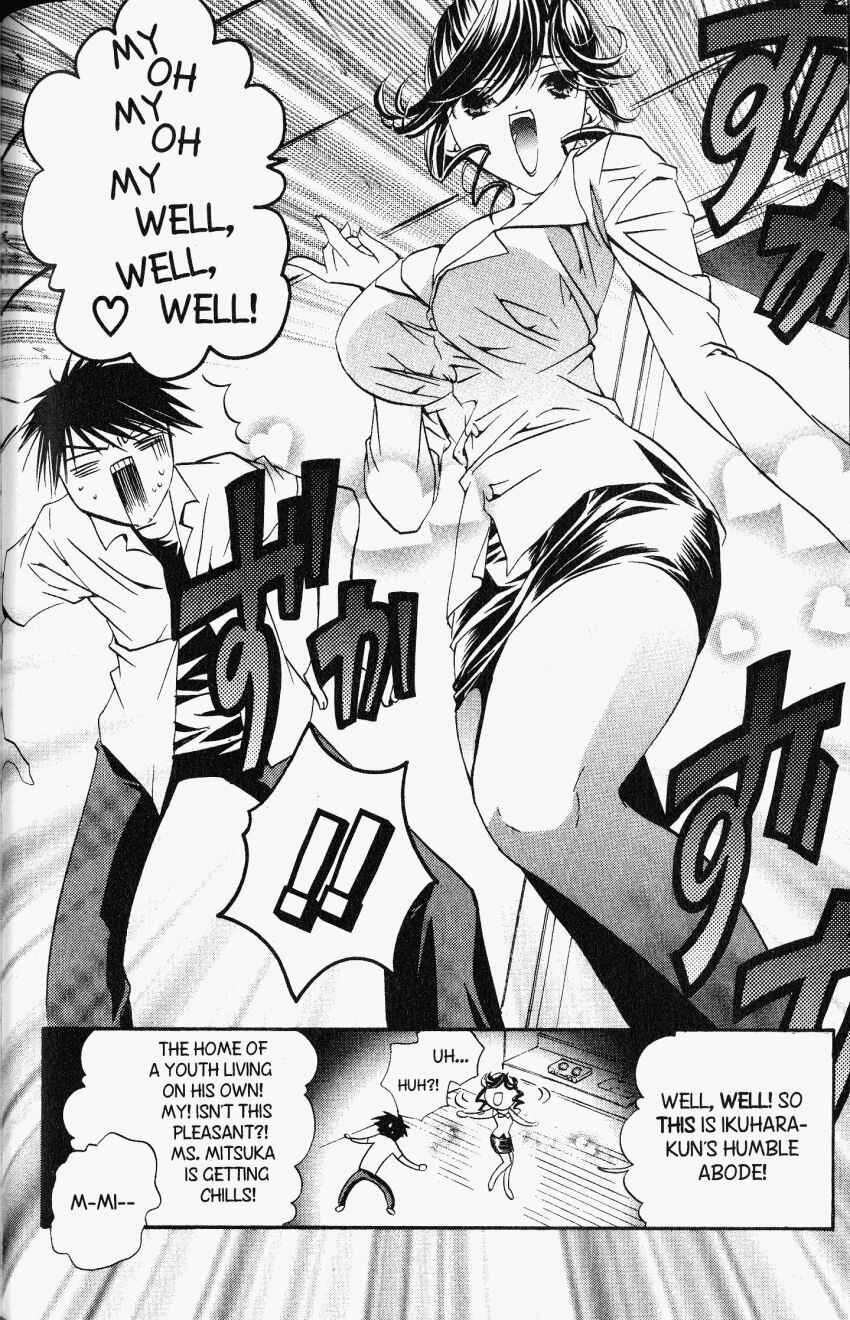 Chapter 23 - Page 18