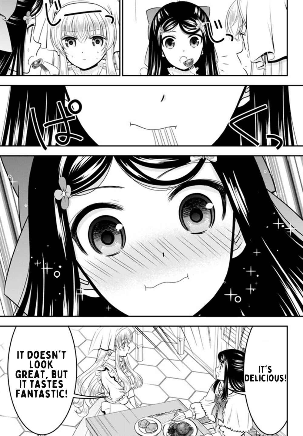Chapter 93 - Page 10