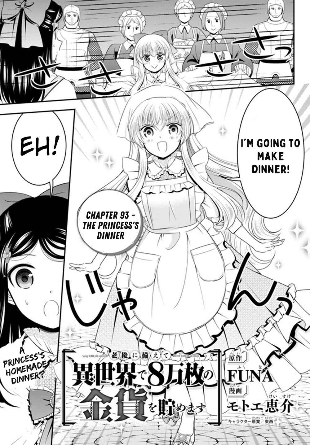 Chapter 93 - Page 2
