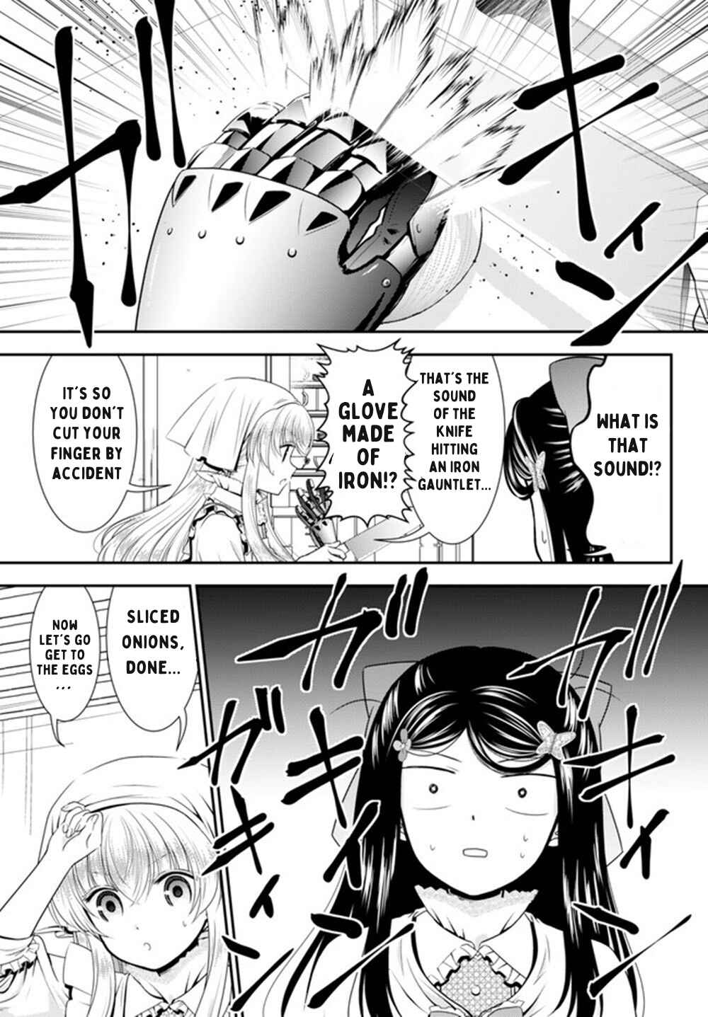 Chapter 93 - Page 4