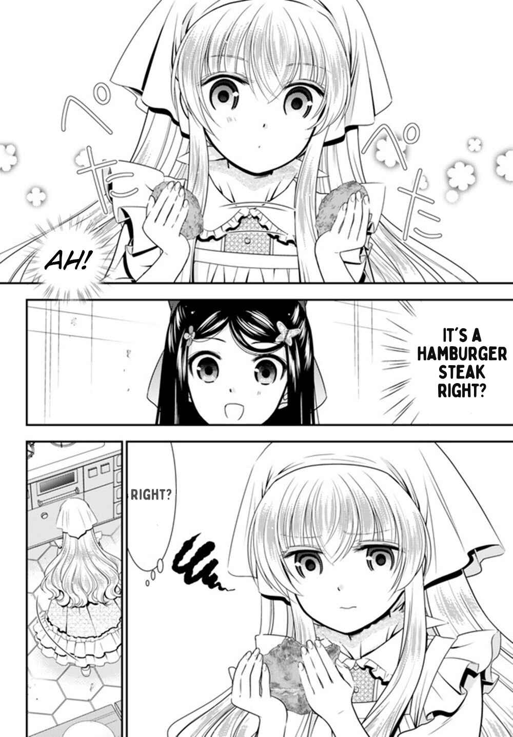 Chapter 93 - Page 7