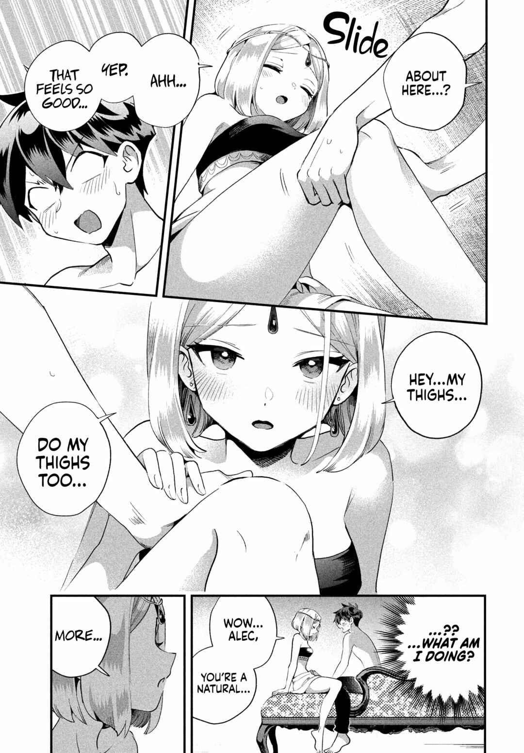 Chapter 73 - Page 14