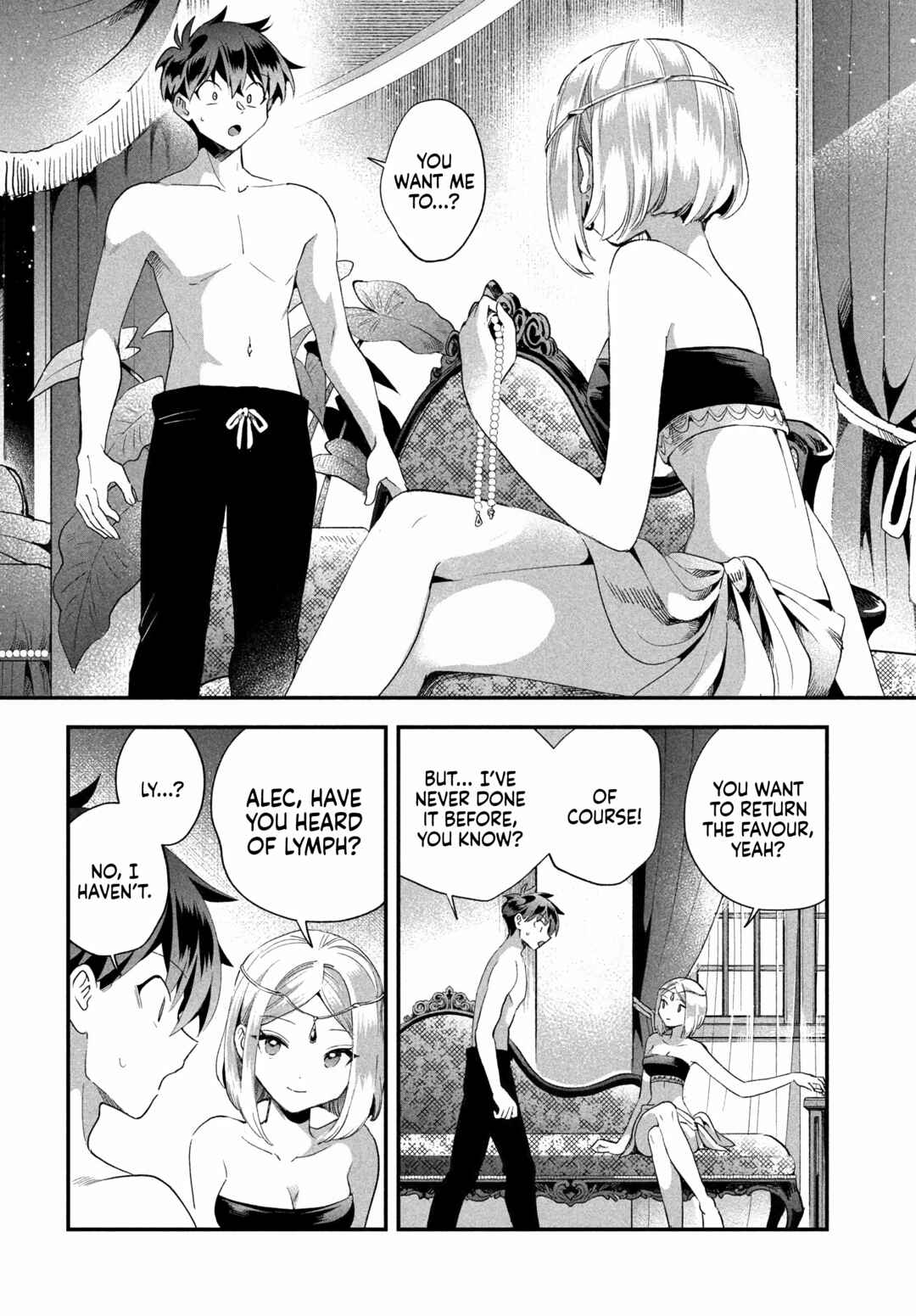 Chapter 73 - Page 3