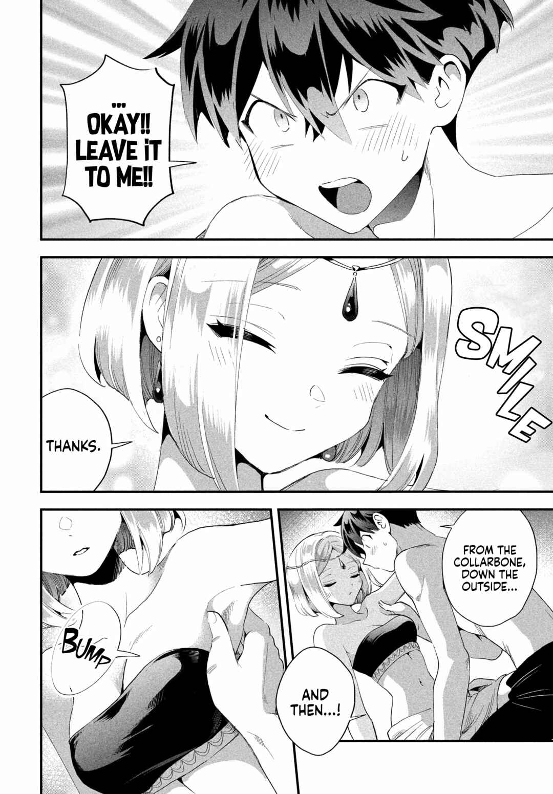 Chapter 73 - Page 9