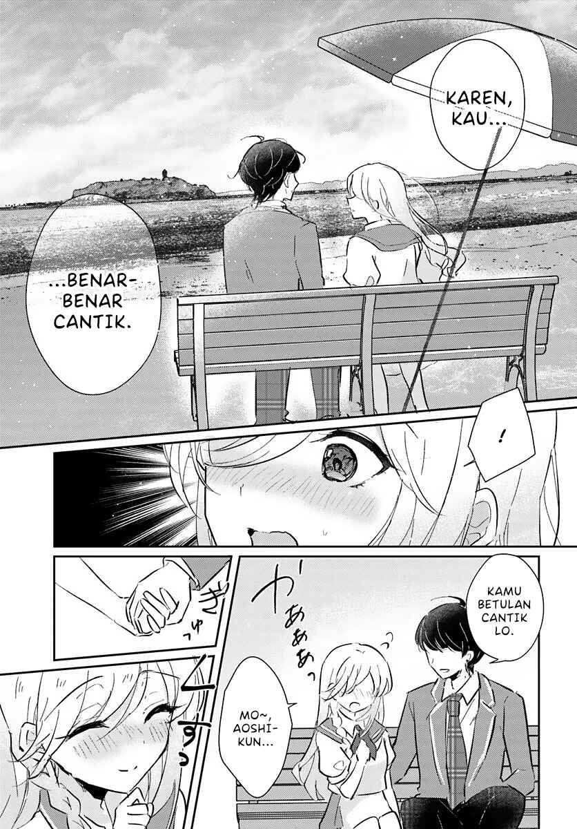 Chapter 0 - Page 7