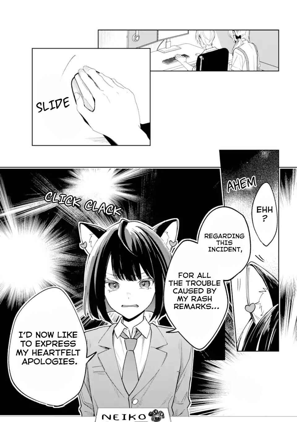 Chapter 2.1 - Page 19