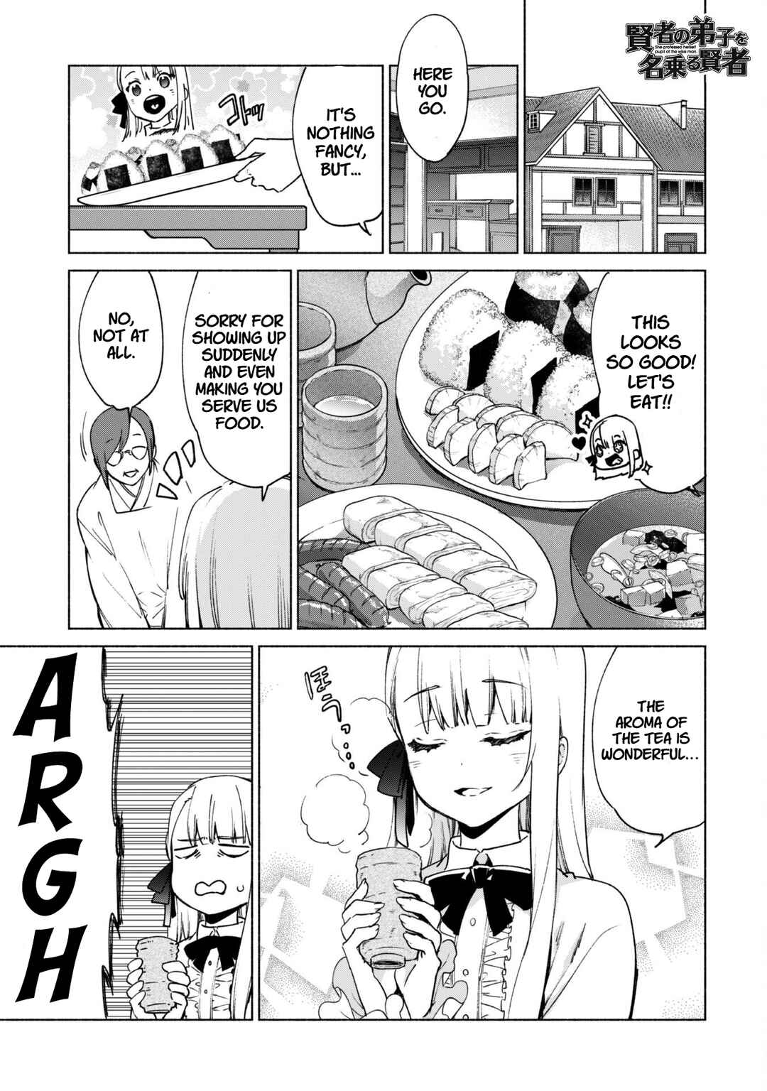 Chapter 84 - Page 1
