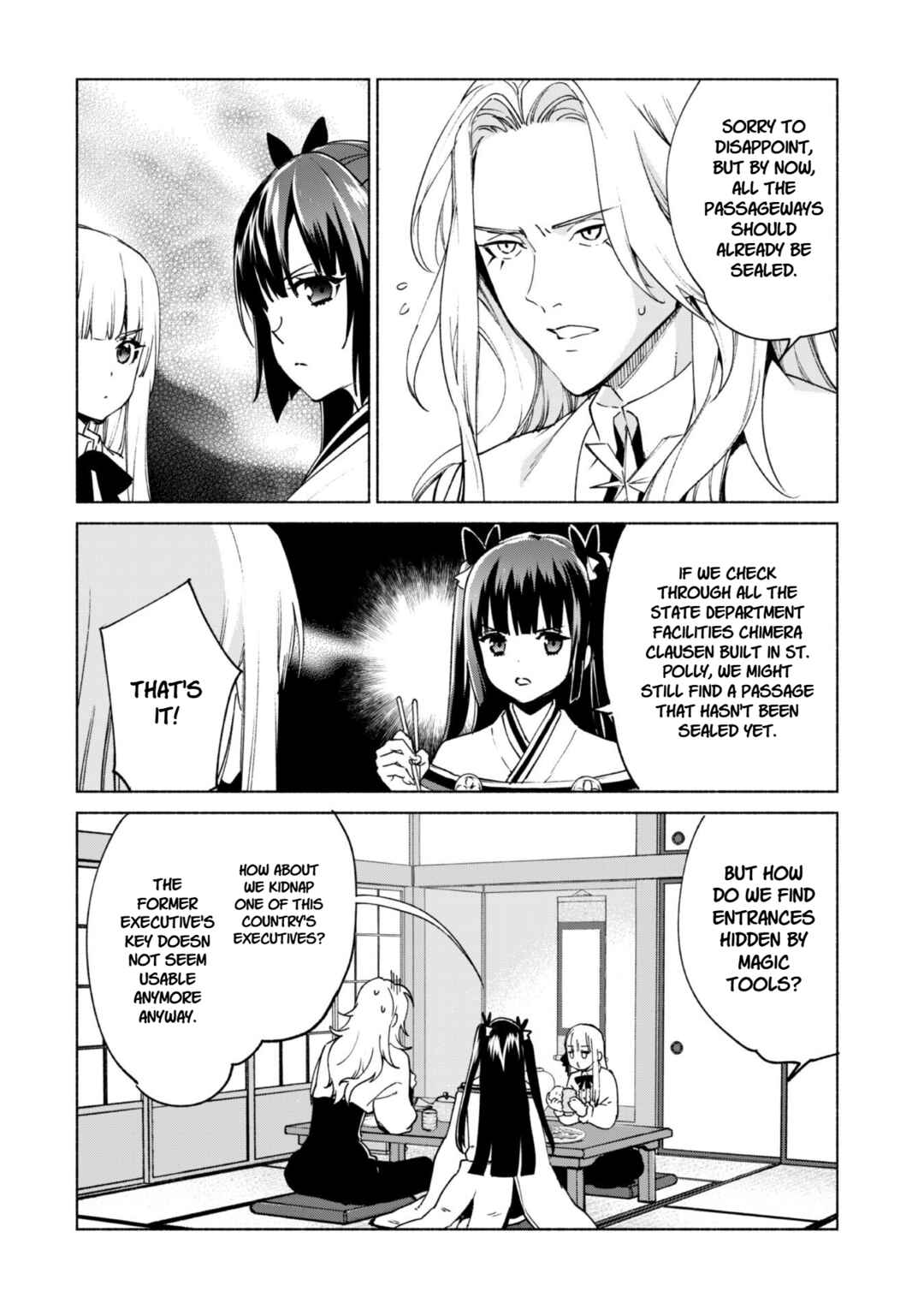 Chapter 84 - Page 12