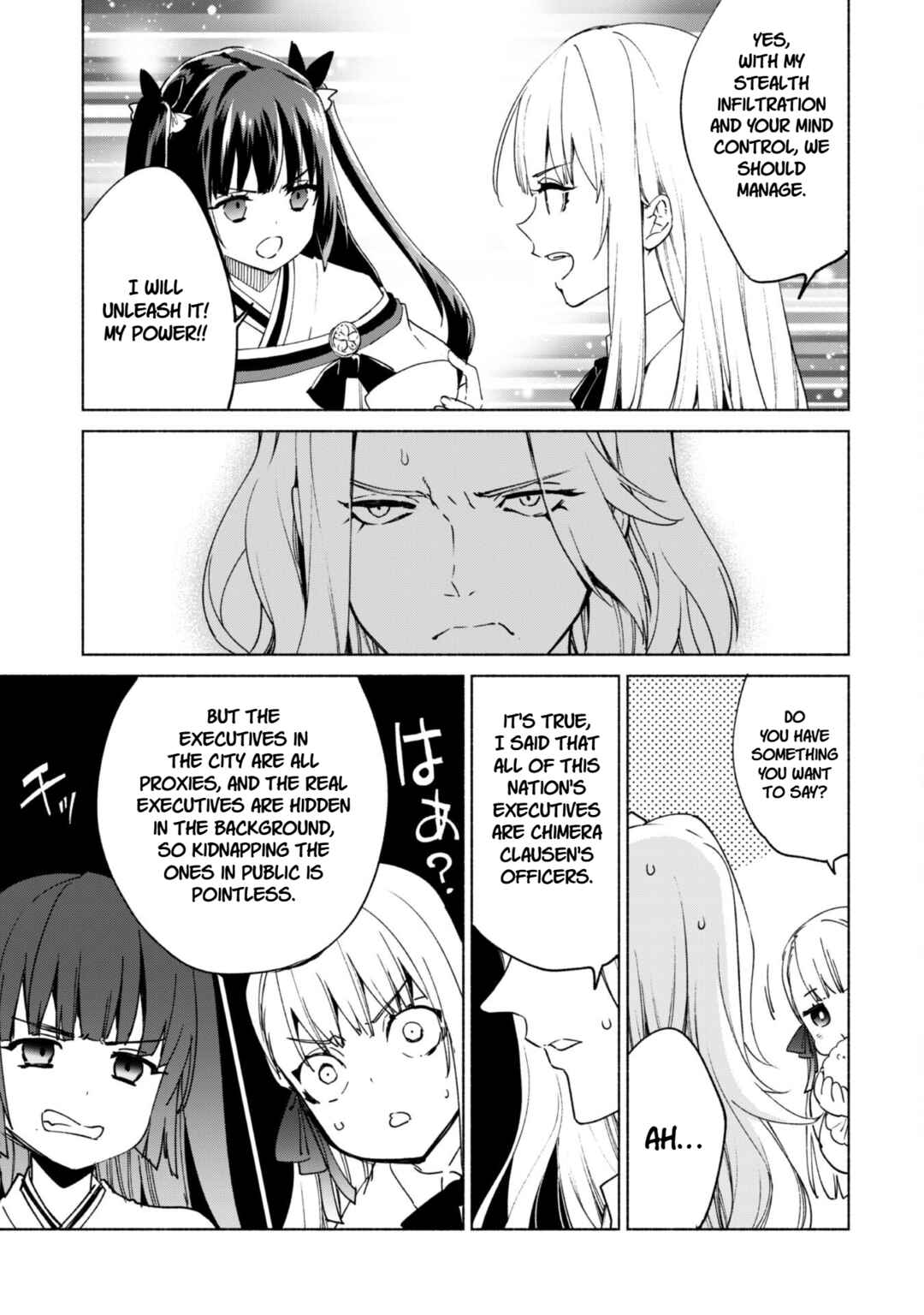 Chapter 84 - Page 13