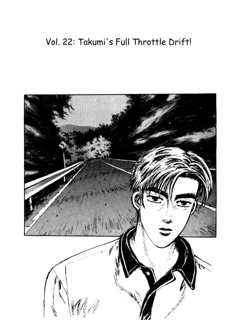 Chapter 22 - Page 4