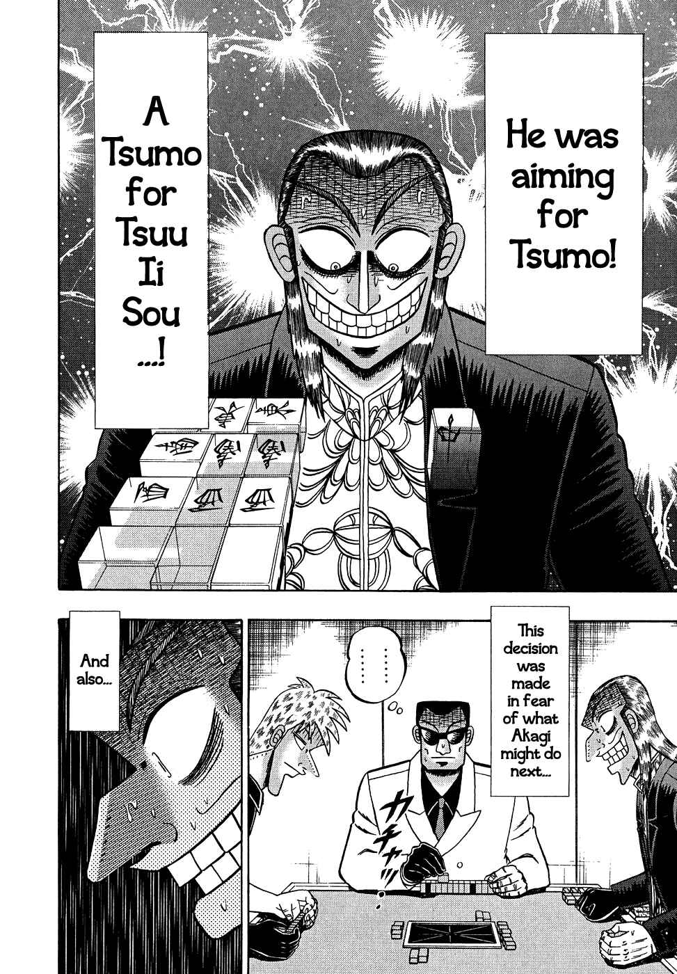 Chapter 155 - Page 12