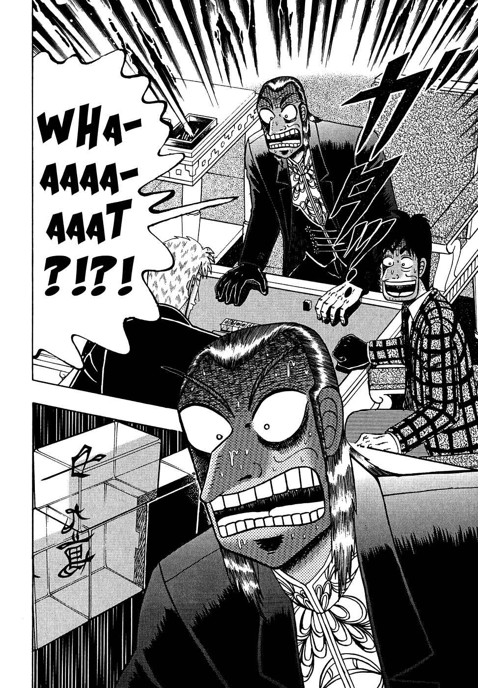 Chapter 155 - Page 23