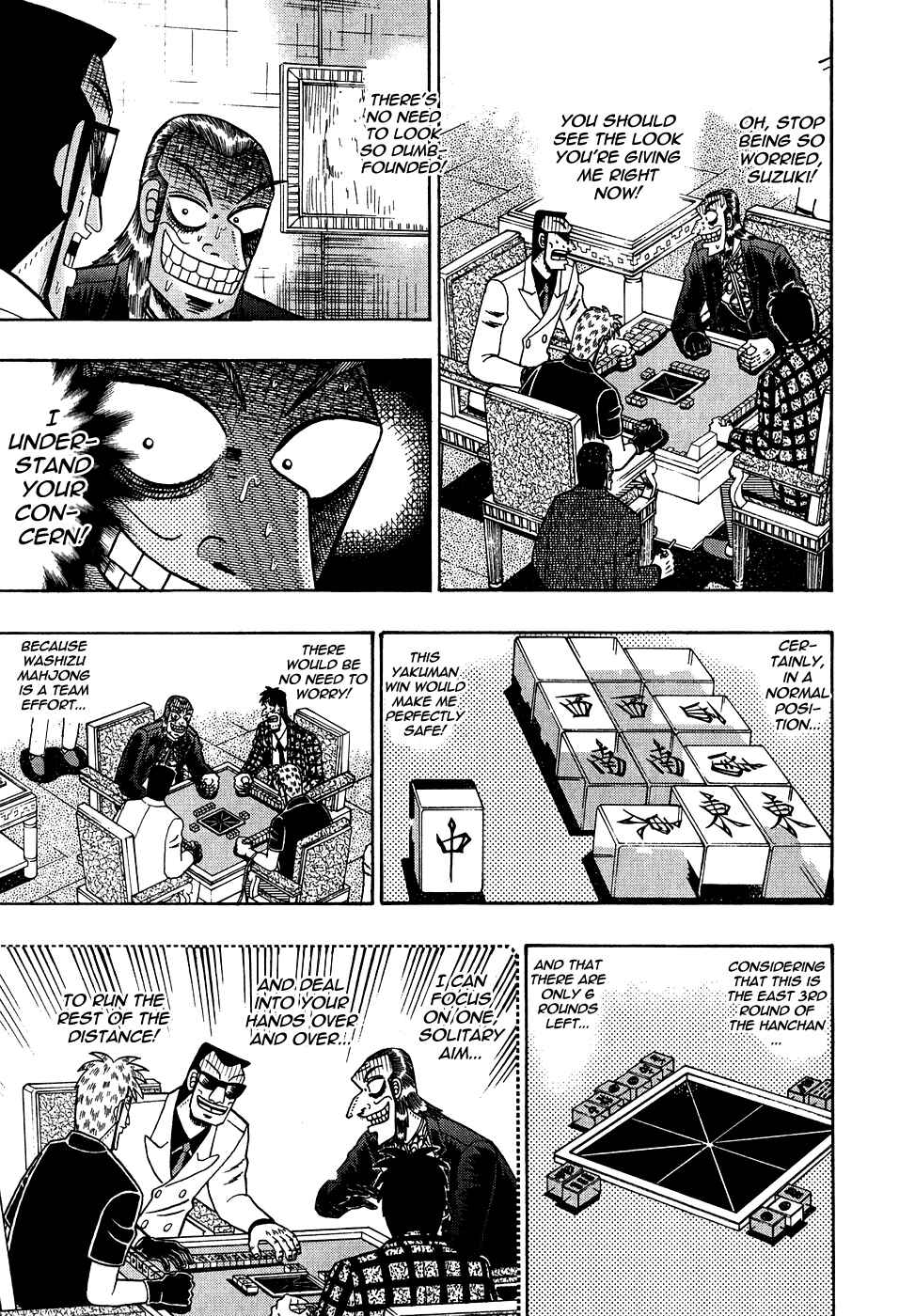 Chapter 155 - Page 4